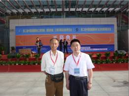 我廠參展第二屆中國新疆國際工程機械及礦業博覽會