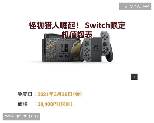 大发娱乐官网手机版便捷操作体验，支持多平台无缝切换确保畅快游戏体验