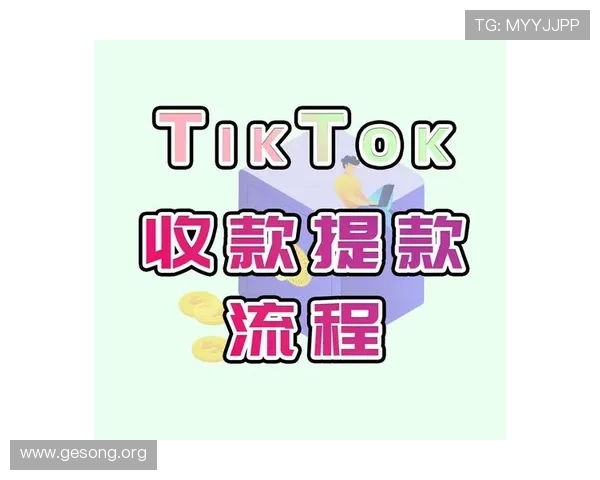 大发娱乐官网注册后如何绑定银行卡，方便进行资金管理与提现