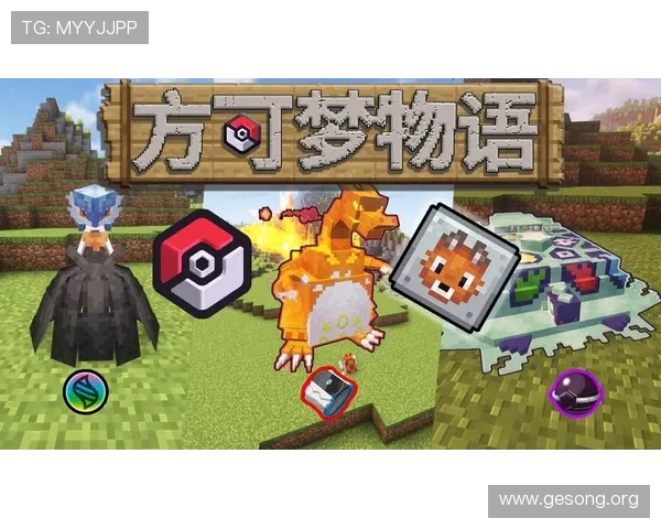 免费下载大发娱乐app下载,快速注册体验丰富的游戏内容 免费下载大发娱乐app下载,快速注册体验丰富的游戏内容