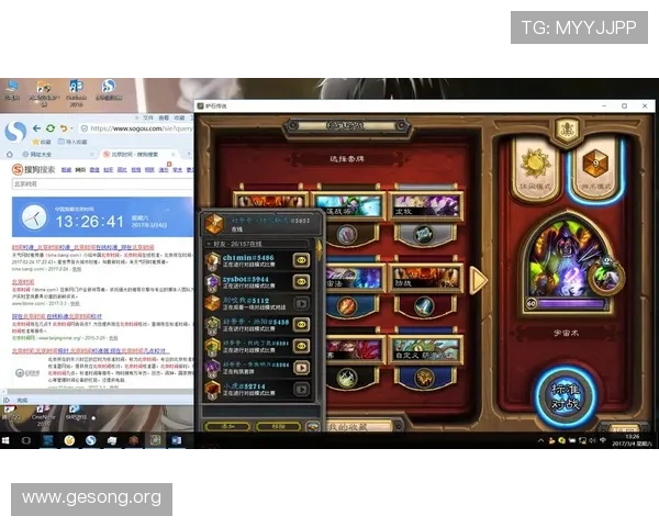 大发bet游戏攻略大全详解提升你的游戏胜率与盈利技巧 大发bet游戏攻略大全详解提升你的游戏胜率与盈利技巧