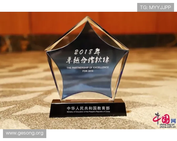 大发国际有限公司的行业影响力与未来发展潜力深度剖析帮助投资者和合作伙伴做出明智决策