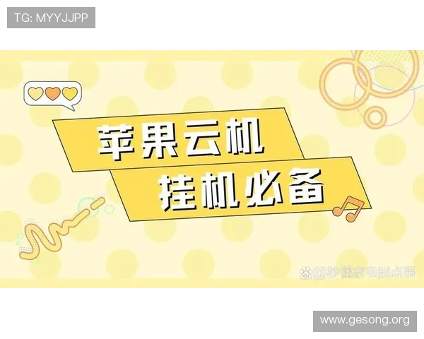 大发娱乐手机娱乐带你畅享极致娱乐体验,随时随地尽情娱乐无忧 大发娱乐手机娱乐带你畅享极致娱乐体验,随时随地尽情娱乐无忧