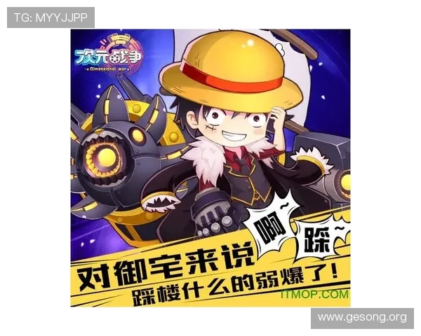 大发娱乐手机版下载便捷下载指南,轻松获取最新游戏资源 大发娱乐手机版下载便捷下载指南,轻松获取最新游戏资源