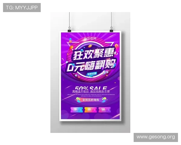 大发娱乐手机官网最新公告,第一时间掌握平台最新动态和优惠信息 大发娱乐手机官网最新公告,第一时间掌握平台最新动态和优惠信息