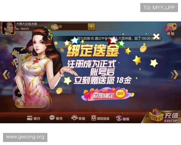 大发娱乐棋牌创新玩法不断推出,带来全新刺激的棋牌娱乐享受 大发娱乐棋牌创新玩法不断推出,带来全新刺激的棋牌娱乐享受