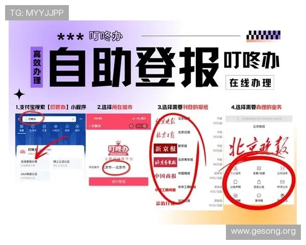 大发娱乐登录入口常见问题解答,解决用户在登录过程中遇到的困扰 大发娱乐登录入口常见问题解答,解决用户在登录过程中遇到的困扰