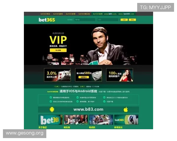 大发娱乐真人版安全系统升级,保障玩家个人信息和资金安全 大发娱乐真人版安全系统升级,保障玩家个人信息和资金安全