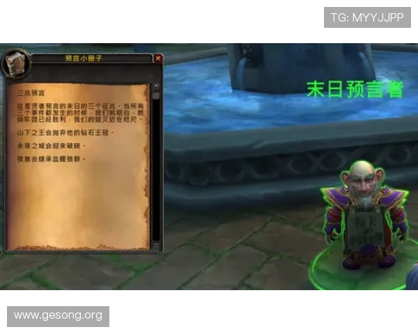 大发娱乐线上官方入口客服全天在线，快速解决您的游戏与账户相关问题