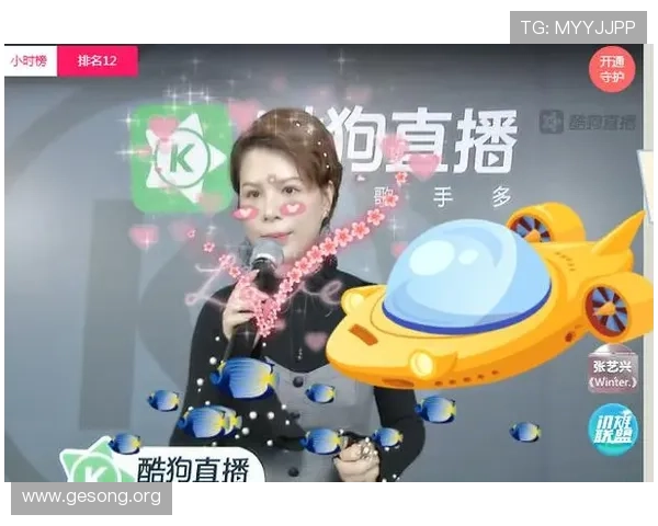 大发娱乐网娱乐活动丰富多彩，线上线下多种互动方式让粉丝尽情参与娱乐盛事