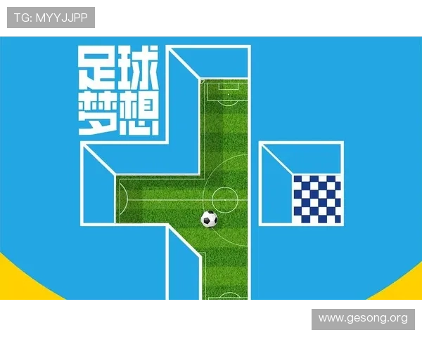 大发娱乐足球官网定期举办线上线下活动增强用户互动和平台粘性