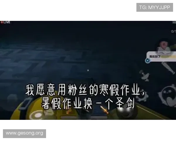 大发客服电话联系方式及常见问题解答,帮助玩家快速解决游戏中遇到的各种问题 大发客服电话联系方式及常见问题解答,帮助玩家快速解决游戏中遇到的各种问题