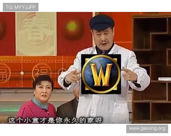 大发娱乐集团官网为广大玩家提供便捷的充值提现渠道确保资金安全 大发娱乐集团官网为广大玩家提供便捷的充值提现渠道确保资金安全