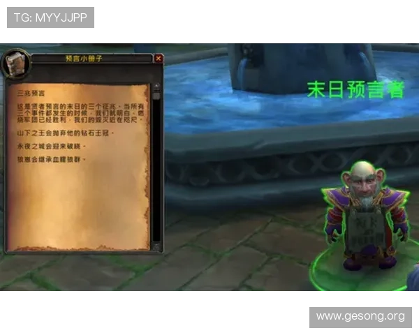 官方正规大发娱乐网址地址入口，提供最优质的游戏体验和客户服务