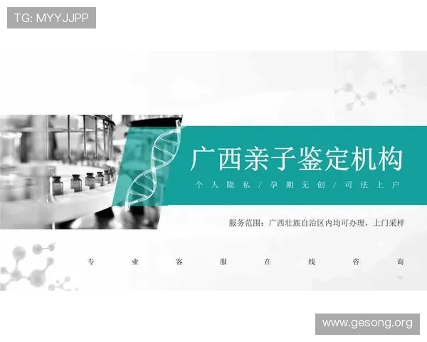 官方地址大全，大发娱乐网址官方地址安全访问指南