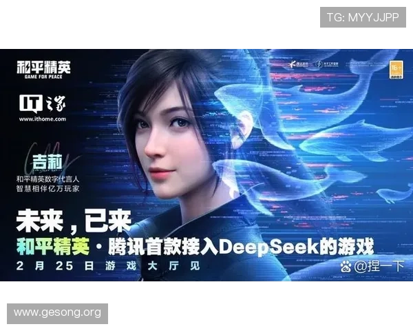 携手AG国际开启财富之门，享受高端娱乐与专业服务的完美结合