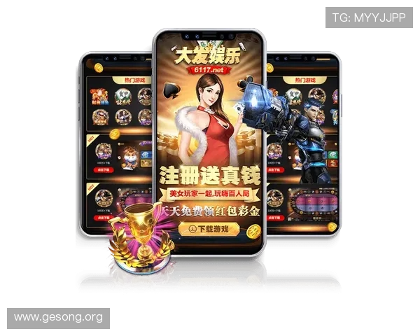 探索大发娱乐官网地址官方最新入口，确保每次登录都安全无忧享受极致游戏乐趣