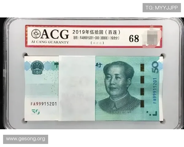 最新AG视讯厅注册指南2024年版助你轻松完成账户创建