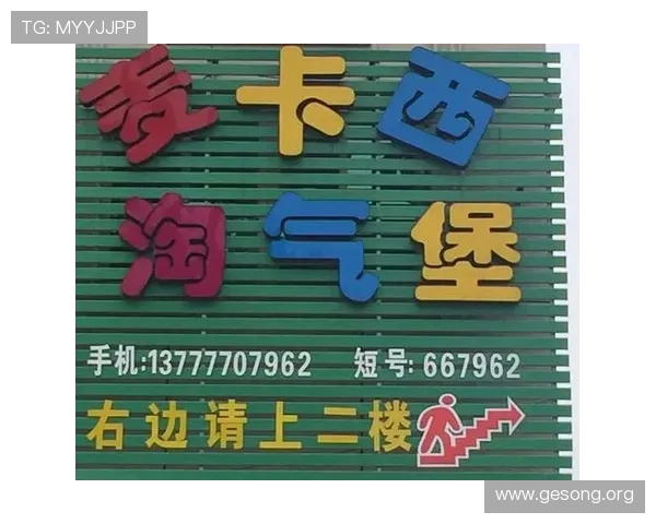 最新AG游乐城会员登录指南助您轻松登录享受优质的游戏服务与优惠活动