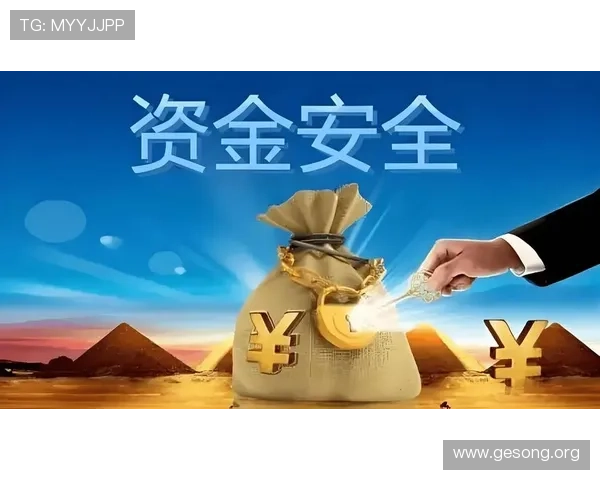 选择AG现金官方保障您的资金安全体验便捷多样的线上娱乐选择