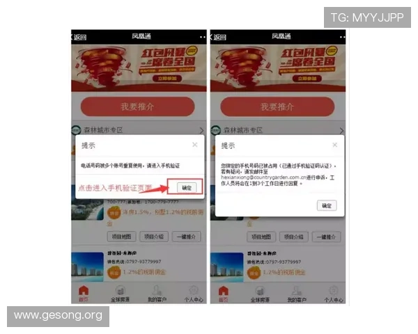 AG视讯直营网客服服务全天在线解决玩家疑问提供专业高效的支持服务