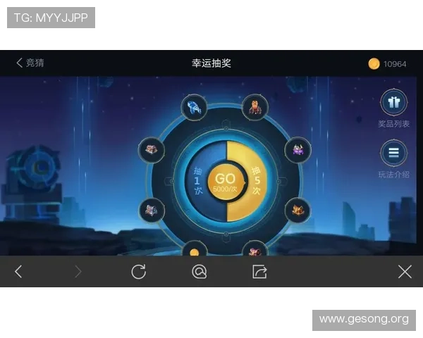 OD体育百家乐官网最新上线，丰富游戏玩法助你轻松赢取丰厚奖励