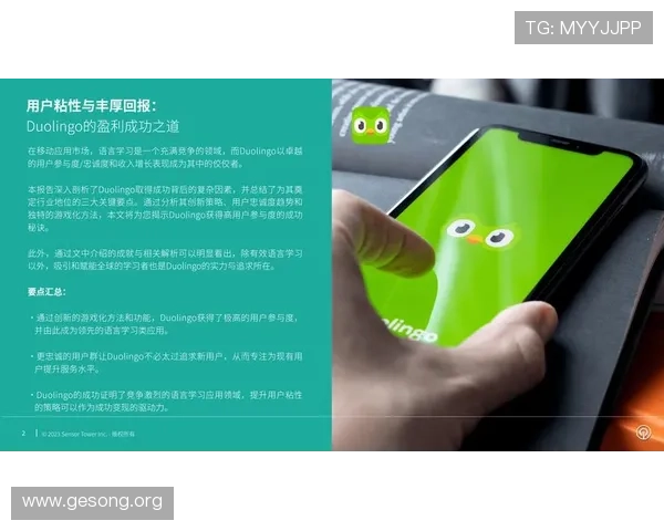 万利真人平台怎么样的优惠活动和奖励机制是否丰富，提升玩家粘性的方法