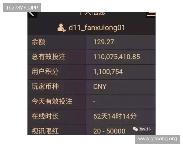 亚星娱乐百家乐官网详细攻略，助你掌握投注技巧实现稳定盈利