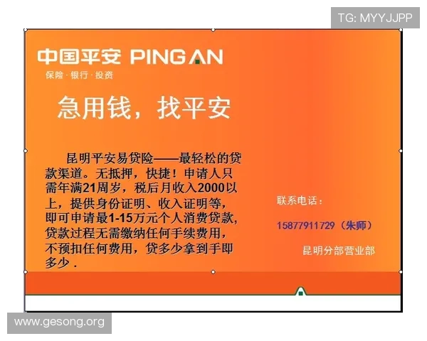 使用大发500彩票邀请码的注意事项及常见问题解答全方位指导 使用大发500彩票邀请码的注意事项及常见问题解答全方位指导
