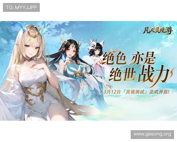 免费下载真人电子游戏app下载，丰富多样的游戏类型满足不同玩家的娱乐需求，轻松开启精彩对战