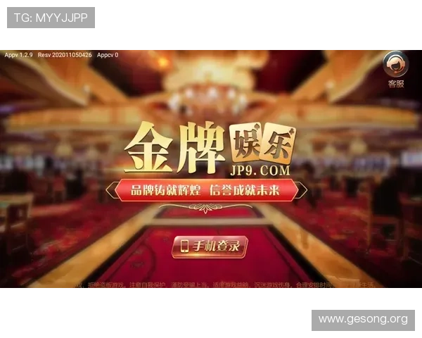 全面解析万利真人app游戏大全，满足不同玩家的多样化娱乐需求