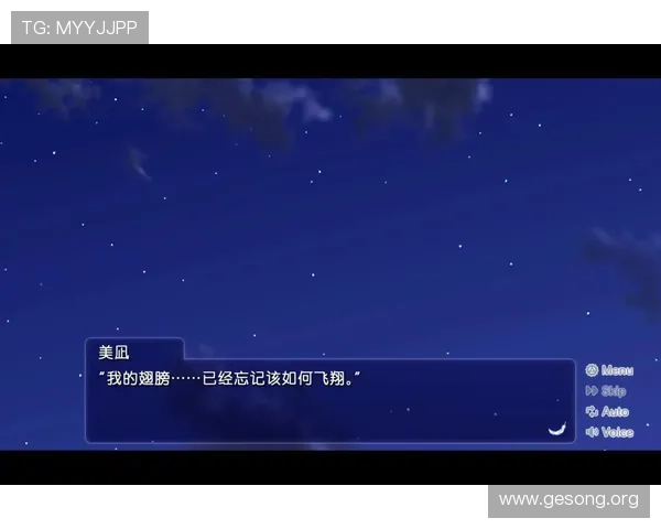 全面解析真人galgame游戏的玩法技巧与最新发展趋势,满足玩家多样需求 全面解析真人galgame游戏的玩法技巧与最新发展趋势,满足玩家多样需求