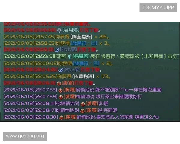 在百家乐策略论坛中学习专业玩家的实用战术,轻松应对各种游戏局面 在百家乐策略论坛中学习专业玩家的实用战术,轻松应对各种游戏局面