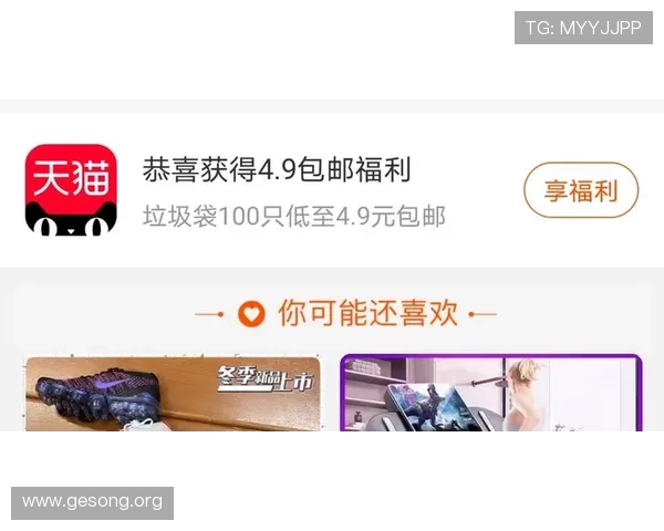 大发体育官网客服服务优质，全天候解答玩家疑问提供专业支持