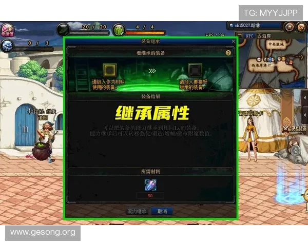 大发娱乐安全保障措施详解确保玩家资金与个人信息双重安全 大发娱乐安全保障措施详解确保玩家资金与个人信息双重安全